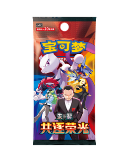 Pokémon TCG: Chasing Glory Together Jumbo Booster Box CSV10C - Simplified Chinese