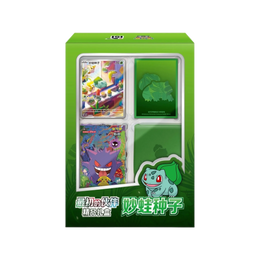 Pokémon TCG: Collect 151 First Partner Premium Gift Box Bulbasaur - Simplified Chinese