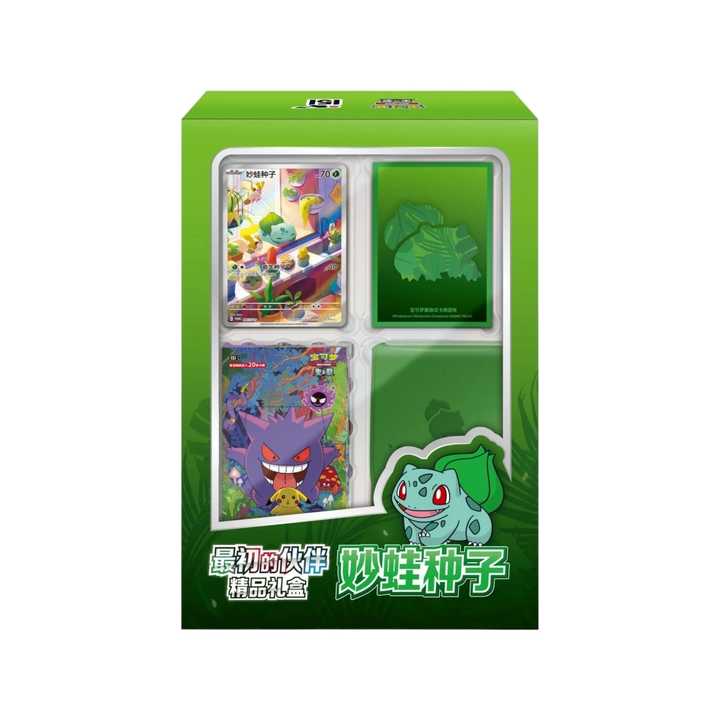 Pokémon TCG: Collect 151 First Partner Premium Gift Box Bulbasaur - Simplified Chinese