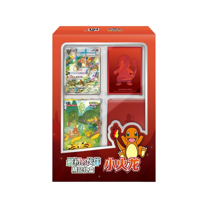 Pokémon TCG: Collect 151 First Partner Premium Gift Box Charmander - Simplified Chinese