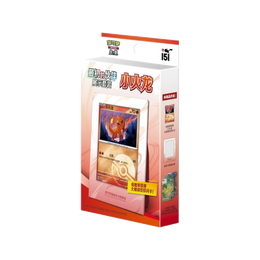 Pokémon TCG: Collect 151 First Partner Set Charmander - Simplified Chinese
