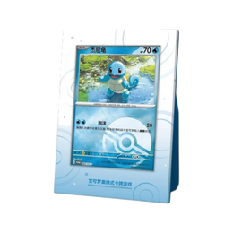 Pokémon TCG: Collect 151 First Partner Set Squirtle - Simplified Chinese