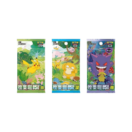 Pokémon TCG: Collect 151 First Partner Set Squirtle - Simplified Chinese