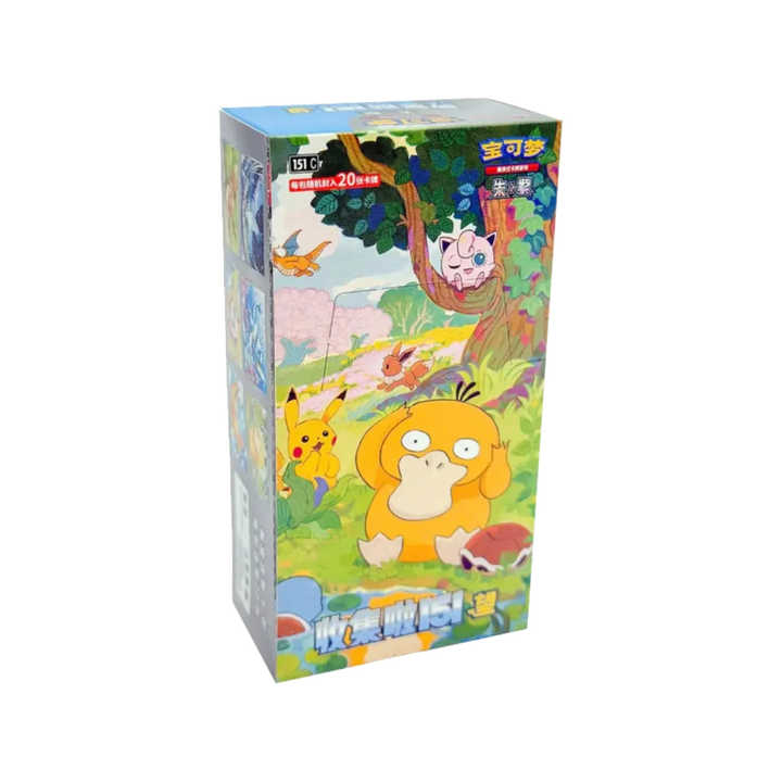 Pokémon TCG: Collect 151 Hope Jumbo Booster Box - Simplified Chinese