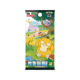 Pokémon TCG: Collect 151 Hope Jumbo Booster Box - Simplified Chinese