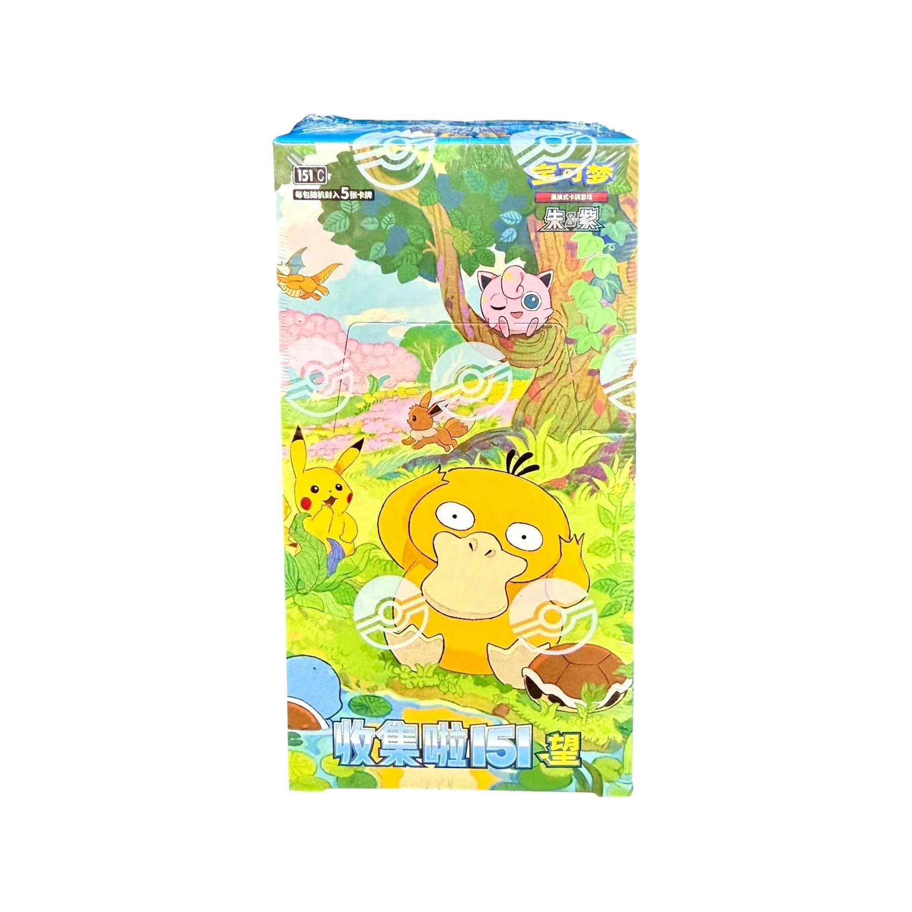 Pokémon TCG: Collect 151 Hope Standard Booster Box - Simplified Chinese