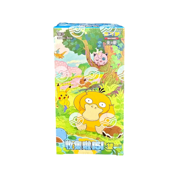 Pokémon TCG: Collect 151 Hope Standard Booster Box - Simplified Chinese