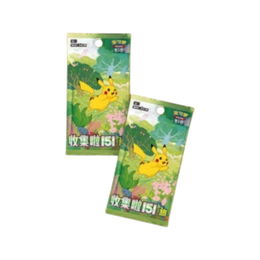Pokémon TCG: Collect 151 Journey Clip Holder Set - Simplified Chinese