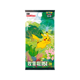 Pokémon TCG: Collect 151 Journey Jumbo Booster Box 151C - Simplified Chinese