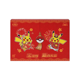 Pokémon TCG: Collect 151 Journey New Year Gift Box - Simplified Chinese