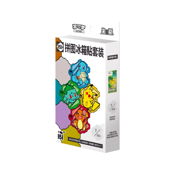 Pokémon TCG: Collect 151 Journey New Year Gift Box - Simplified Chinese