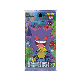 Pokémon TCG: Collect 151 Surprise Random Coin Set - Simplified Chinese