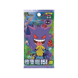 Pokémon TCG: Collect 151 Surprise Standard Booster Box – Simplified Chinese