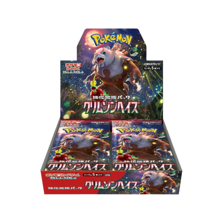 Pokémon TCG: Crimson Haze Booster Box SV5a - Japanese