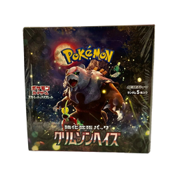 Pokémon TCG: Crimson Haze Booster Box SV5a - Japanese