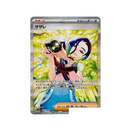 Pokémon TCG: Crimson Haze Booster Box SV5a - Japanese