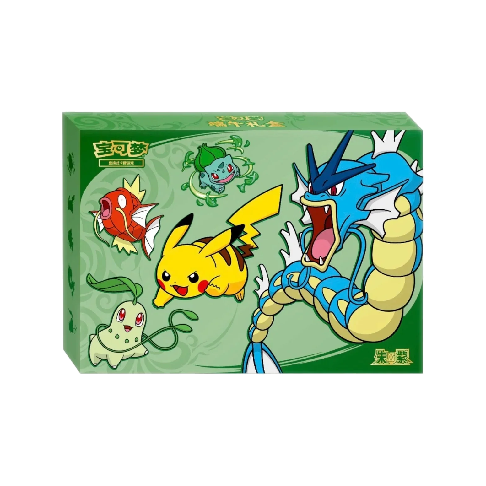 Pokémon TCG: Dragon Boat Festival 2026 Collector’s Gift Box - Simplified Chinese