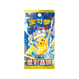 Pokémon TCG: Dragon Boat Festival 2026 Collector’s Gift Box - Simplified Chinese