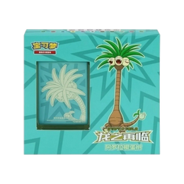 Pokémon TCG: Dragon’s Return Alolan Exeggutor Card Sleeve Gift Box – Simplified Chinese