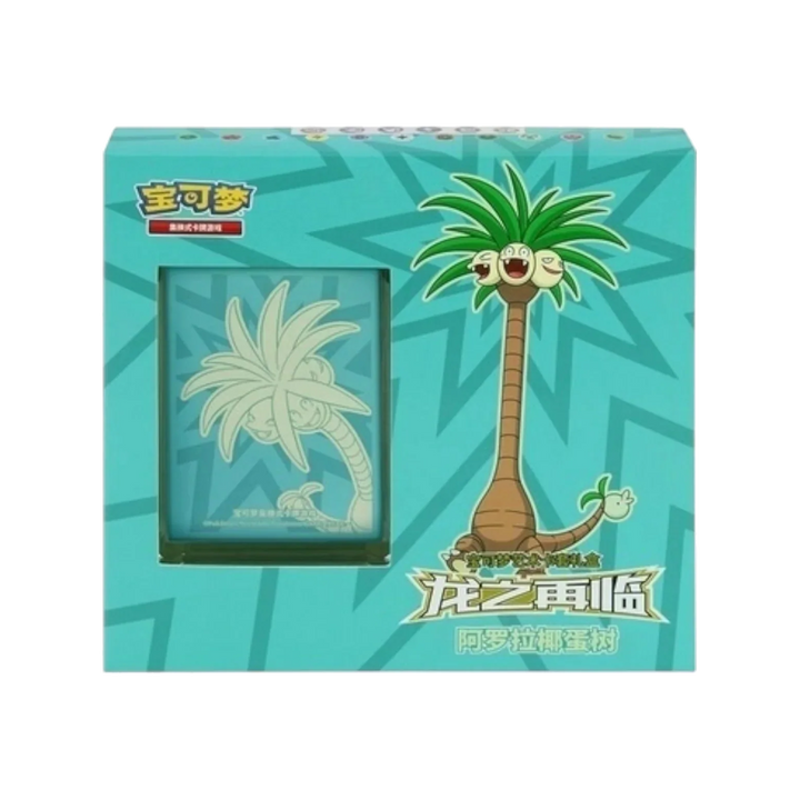 Pokémon TCG: Dragon’s Return Alolan Exeggutor Card Sleeve Gift Box – Simplified Chinese