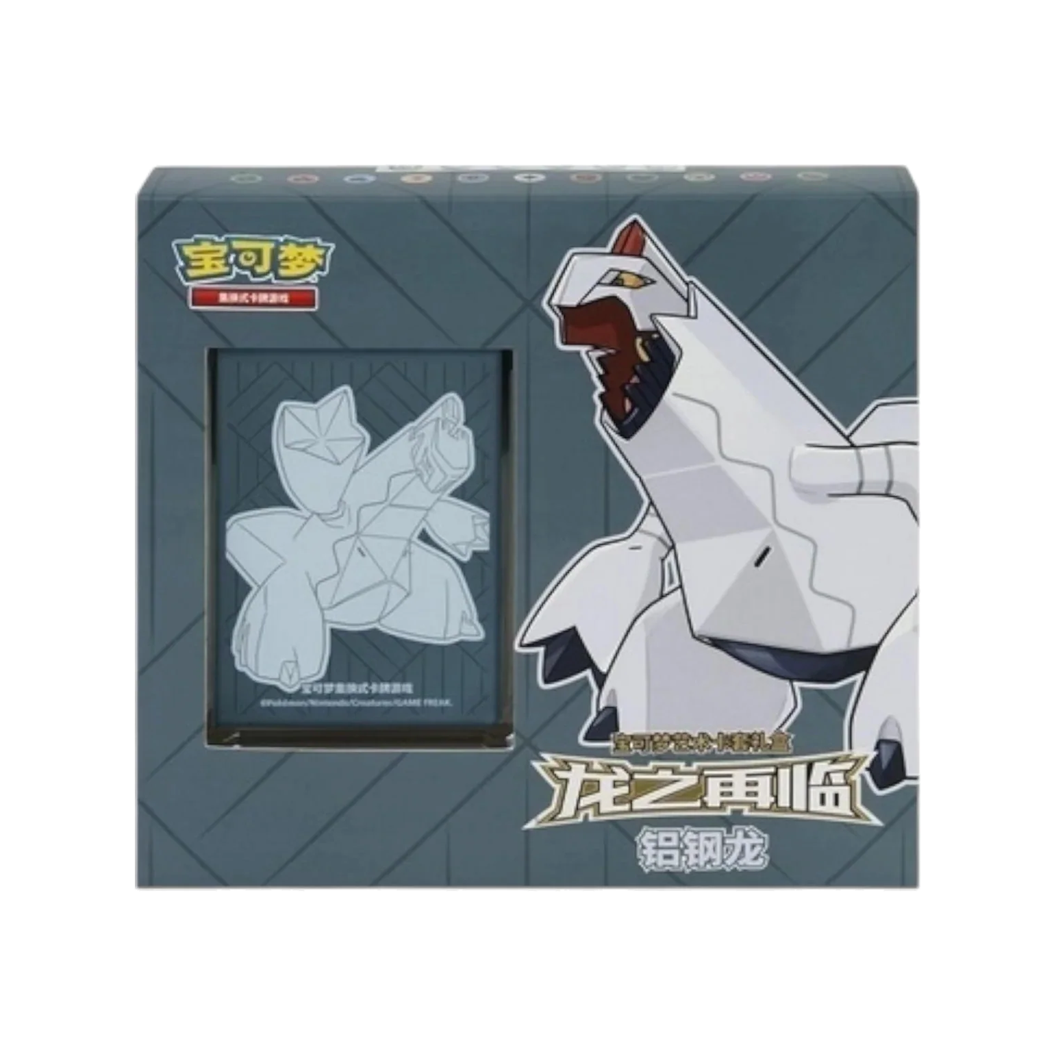 Pokémon TCG: Dragon’s Return Duraludon Card Sleeve Gift Box – Simplified Chinese