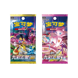 Pokémon TCG: Dragon’s Return Duraludon Card Sleeve Gift Box – Simplified Chinese