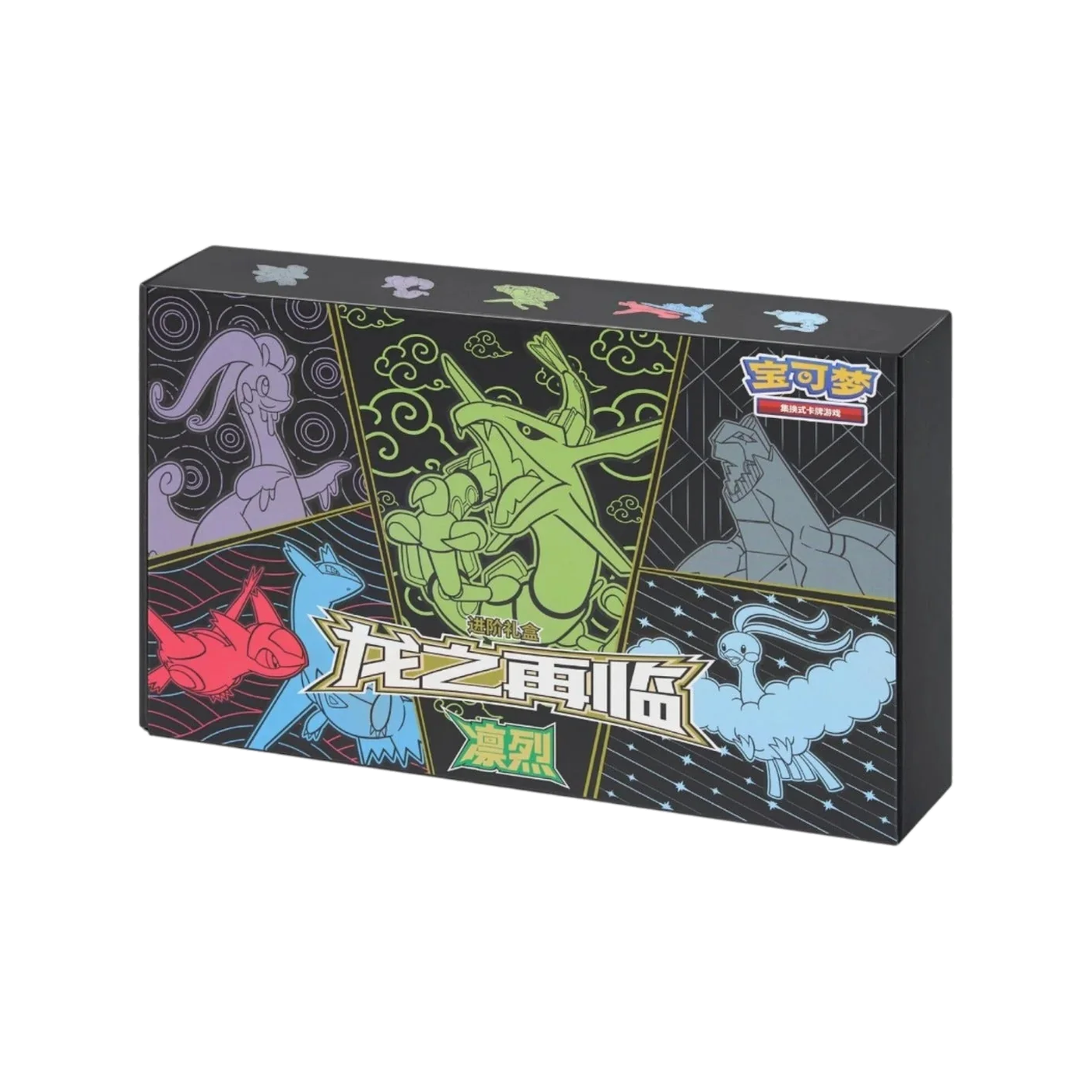 Pokémon TCG: Dragon’s Return Rayquaza Advance Gift Box – Simplified Chinese
