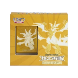Pokémon TCG: Dragon’s Return Ultra Necrozma Card Sleeve Gift Box – Simplified Chinese