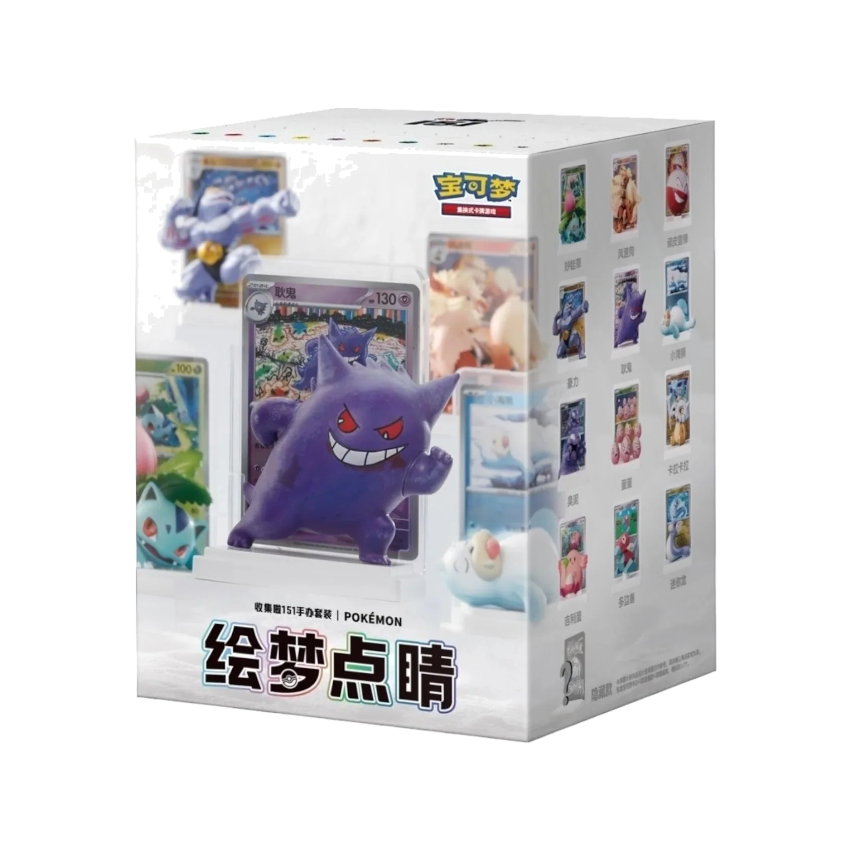 Pokémon TCG: Dream Collection 151 Figure Blind Box - Simplified Chinese