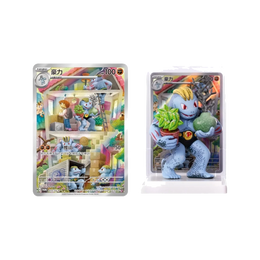 Pokémon TCG: Dream Collection 151 Figure Blind Box - Simplified Chinese