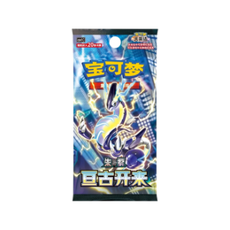Pokémon TCG: Eternal Beginning Jumbo Booster Box CSV1C - Simplified Chinese