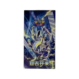 Pokémon TCG: Eternal Beginning Standard Booster Box CSV1C - Simplified Chinese