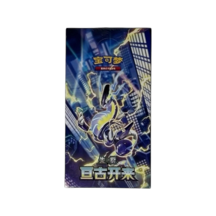 Pokémon TCG: Eternal Beginning Standard Booster Box CSV1C - Simplified Chinese