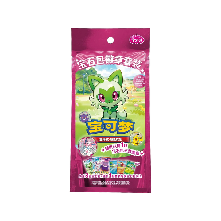 Pokémon TCG: Gem Pack Badge Set - Simplified Chinese