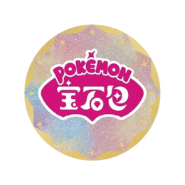 Pokémon TCG: Gem Pack Badge Set - Simplified Chinese