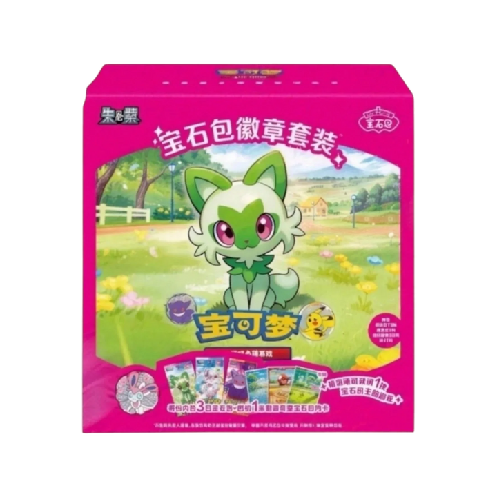 Pokémon TCG: Gemstone Badge Set Display – Simplified Chinese