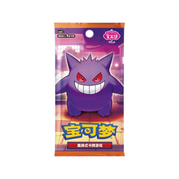 Pokémon TCG: Gemstone Badge Set Display – Simplified Chinese