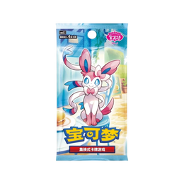 Pokémon TCG: Gemstone Badge Set Display – Simplified Chinese