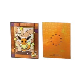 Pokémon TCG: Gemstone Vol. 2 Eevee Binder - Simplified Chinese