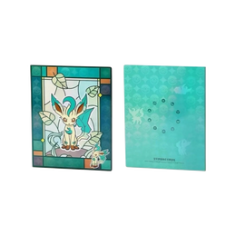 Pokémon TCG: Gemstone Vol. 2 Leafeon Binder - Simplified Chinese