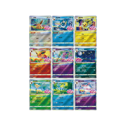 Pokémon TCG: Gemstone Volume.2 Booster Box CBB2C – Simplified Chinese