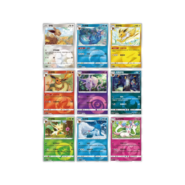 Pokémon TCG: Gemstone Volume.2 Booster Box CBB2C – Simplified Chinese