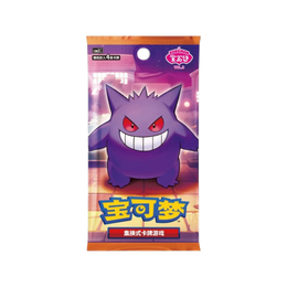 Pokémon TCG: Gemstone Volume.3 Booster Box CBB3C  – Simplified Chinese