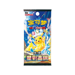 Pokémon TCG: Hearthflame Mask Ogerpon Gift Box - Simplified Chinese