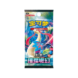 Pokémon TCG: Hearthflame Mask Ogerpon Gift Box - Simplified Chinese