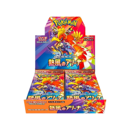 Pokémon TCG: Heat Wave Arena Booster Box SV9a - Japanese