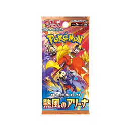 Pokémon TCG: Heat Wave Arena Booster Box SV9a - Japanese