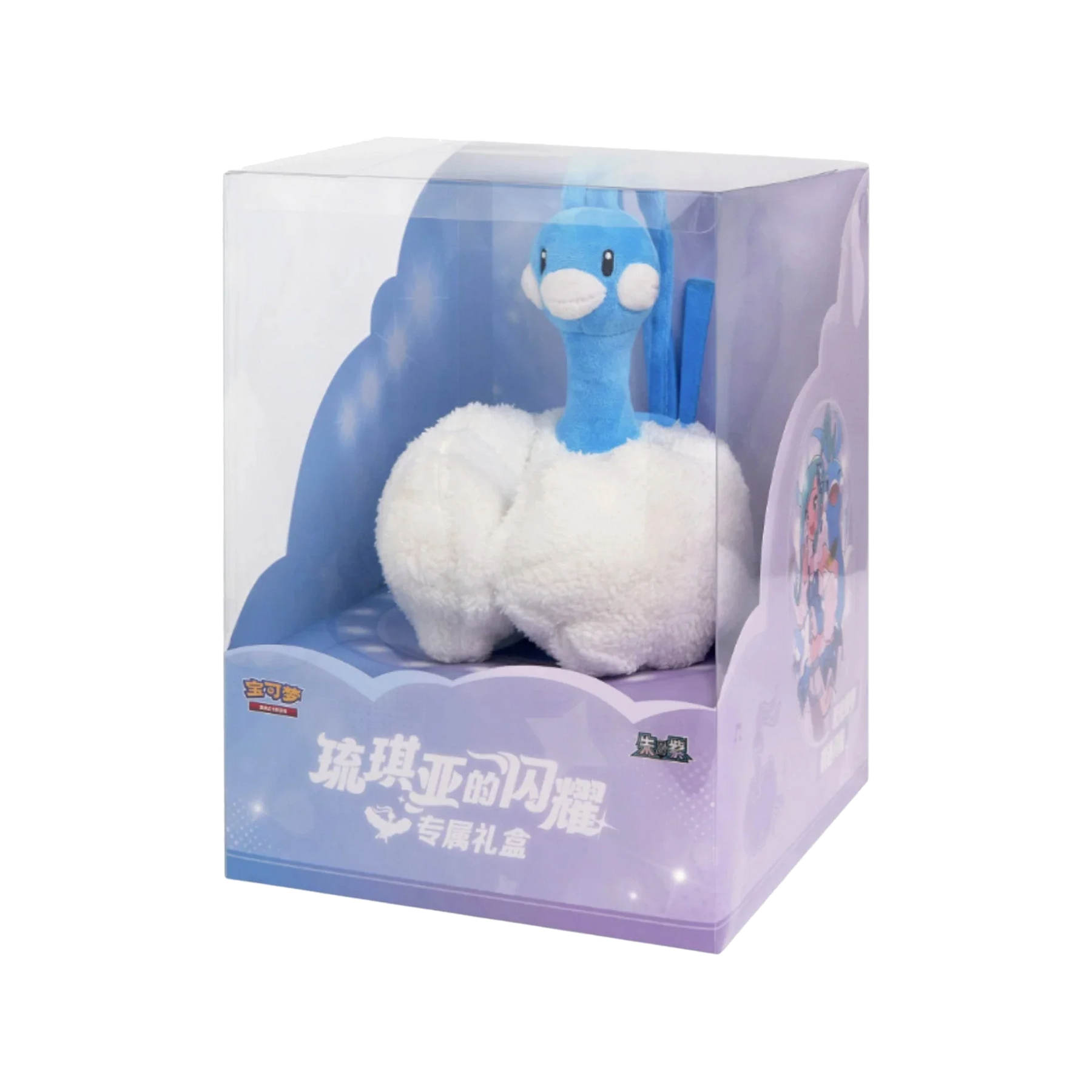Pokémon TCG: Lisia's Shining Exclusive Gift Box - Simplified Chinese
