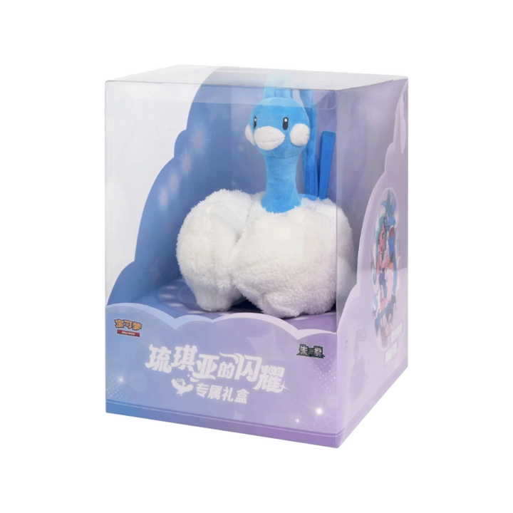 Pokémon TCG: Lisia's Shining Exclusive Gift Box - Simplified Chinese