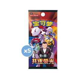 Pokémon TCG: Lisia's Shining Exclusive Gift Box - Simplified Chinese